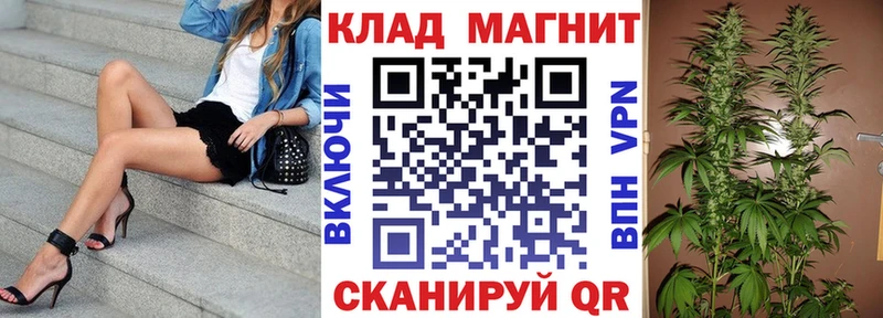 Наркошоп Козельск Гашиш COCAIN Меф мяу мяу