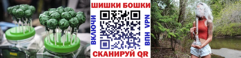 Еда ТГК марихуана  Козельск 