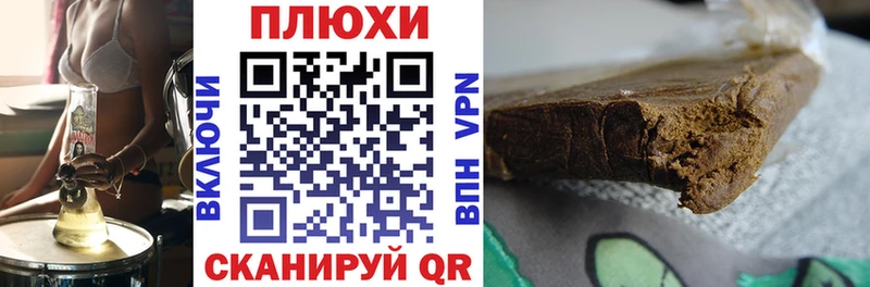 ГАШИШ гарик  Козельск 