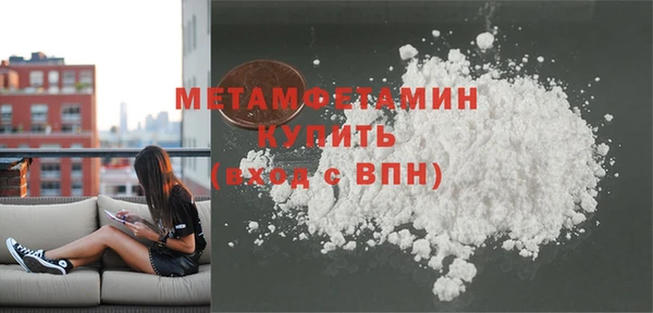 соль курить ск Белоозёрский