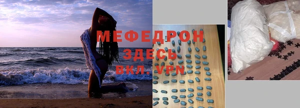 apvp Белокуриха
