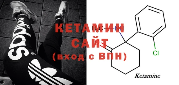соль курить ск Белоозёрский