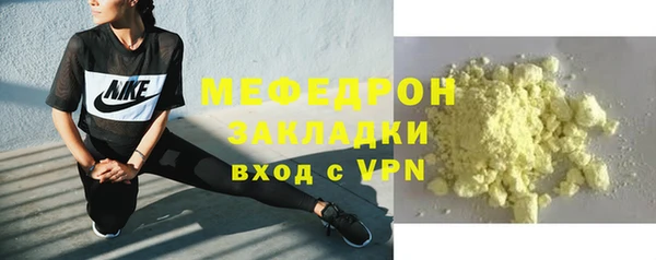 apvp Белокуриха