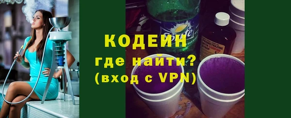 apvp Белокуриха