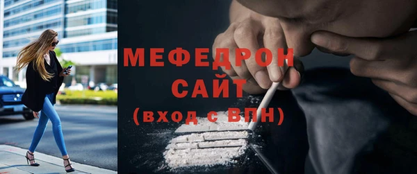 apvp Белокуриха