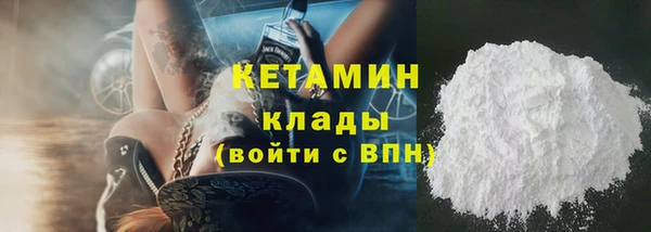 apvp Белокуриха
