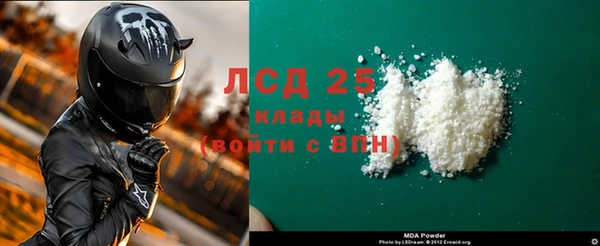 apvp Белокуриха