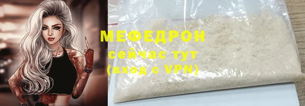 соль курить ск Белоозёрский