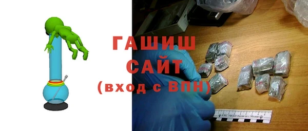 амф Михайлов