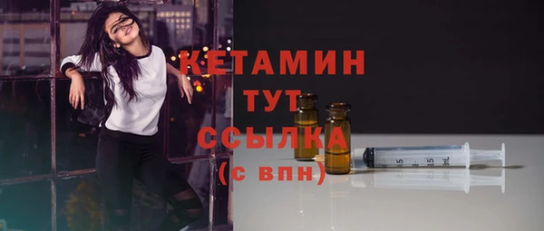соль курить ск Белоозёрский