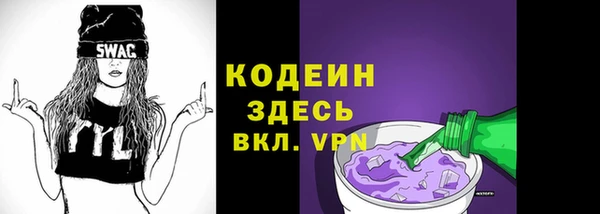 соль курить ск Белоозёрский