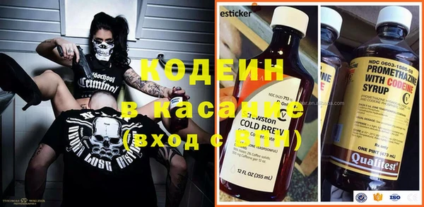 apvp Белокуриха