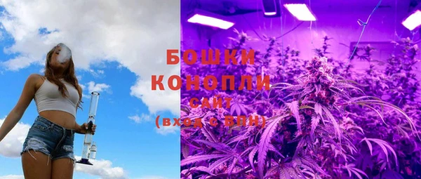 соль курить ск Белоозёрский