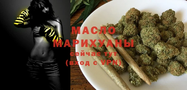 apvp Белокуриха