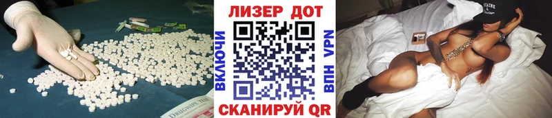 Лсд 25 экстази ecstasy  купить наркоту  Козельск 