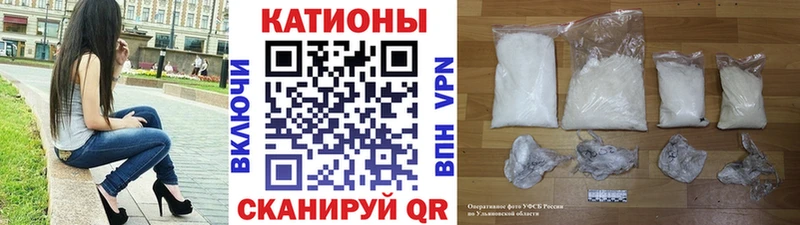 Меф мука Козельск