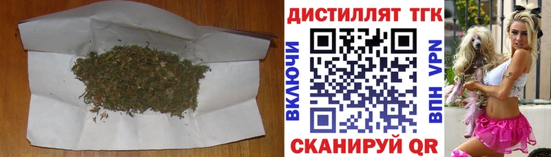 OMG как зайти  Козельск  ТГК THC oil 