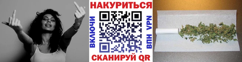 Канабис план  Козельск 